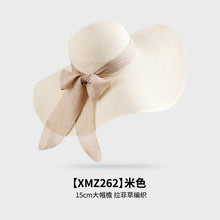 786bb087da9b11f919f0b5a43ad7eef7