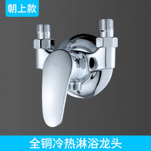 cddae4c1ee1c3324e9551f71084b14bf