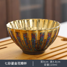 3020191d71510d4bbff6c7c80055f098