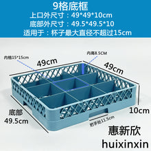 290cc273184e79a349bfe8f189564038