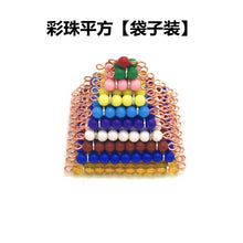 8c59f59c2420edb2d1bcb2c83616e337