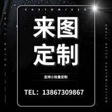 16c728fb9461cc8fb30409c2f97598ed