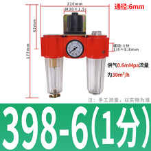 12ba4c4bb89e06ef16c2a0ff1fbc4a84