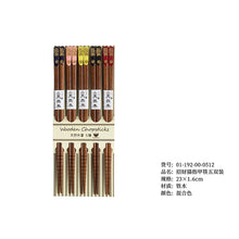 49c991ece0fa5ab04a989cf500d0c1da