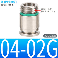 d4783c7ad360443bbdfe265750caeab2