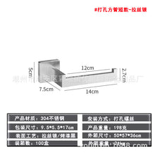 d65f8a26e2fbf59c0447b3306feba1b7