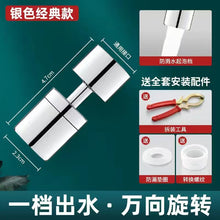 8efc9e28898e29847a38dc52eaff4707