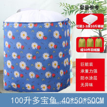 45bed05511606171a75fa9f62bfa91f2