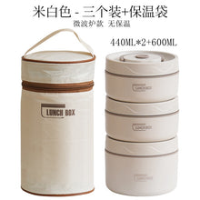 a4ec41858ba2724ac3011e19808d9769