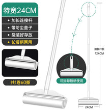 206ff1365fe7b8976549fe8eb0ce5a3d
