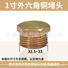 7f6a8322f746c69757ddd7a988ebd94d