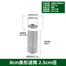 90ca7ada9f2a954c04b1384c2401f91a