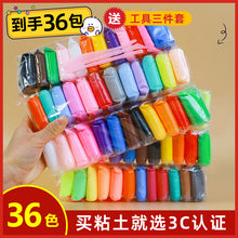 63fac09406061071440f8facd799906f