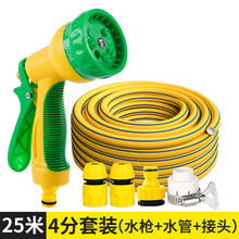 c4bbe27112d0731821bb0a79d2833890