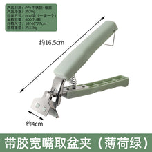 ccad930efe79d565bc6f662187501df0