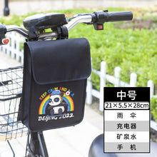 c570a1d62510503aa81934d86dfd454a