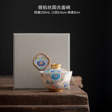 2404dcceab2cc0cbd2fc75cc0f920ec5
