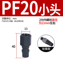 303297dacf285a3dd866155c8313478a