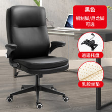 100f7ced6993c972e0db47e2c73e1282
