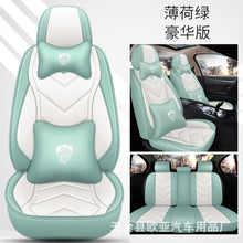 736a82f221e56eb9663dd82f8a70e2f7