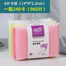 f008e5291c6c8f886e484e6c6452d315