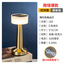 00c1608ee7fa1858e488176ade3805e2