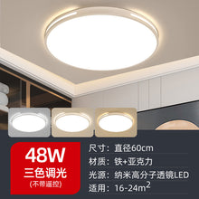 d0cd68355833f718c25a709148e54e29