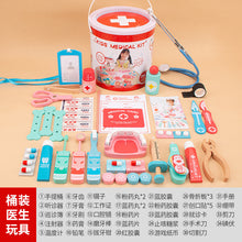 359ce4c6f4f24e85cd0533d53cb66543