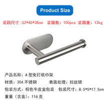 f26284de2a4e084f16caf38acbd772ac