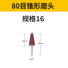 572ac84130764f94c9c02641d7a5f35b