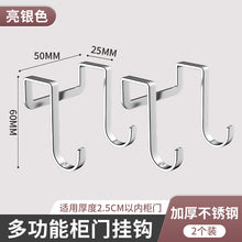 b6be6aac211163f43c7602a7dd80f570