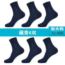 e292e84bb983b21dc3258b53f800ec9d