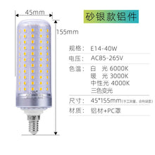 51a3190385e46e57c53dce6549bd9ad6