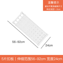 e4209d081be85715005b210627518358