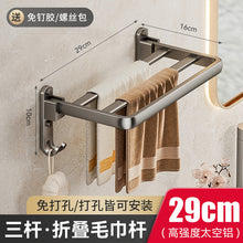 a59e40717e7a20634e4ac34cf5bfef49
