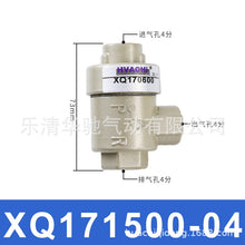 fa80842e36b4d072a5dcab7e25e7ea54