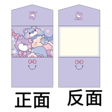 5dfe3c34614cf74627ace3f9d5534917