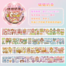 3747a695e314fb2aaed55d6090024e10