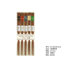 e0aeed37c2470bf49d0c4f6b6aab5b9b