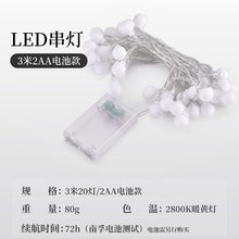 fba4e14806a04328d5fa499d8506a917