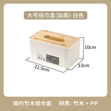 106e8b6cc71927b64e930d7f3ef2773d