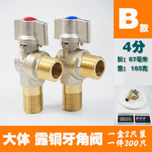 fa7a605bb83d6535a166924352f566f3
