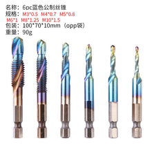 007b97c80d1632ecbc22f1525c2f8355
