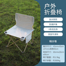 fda65bed92c43296c19e13a210c71044