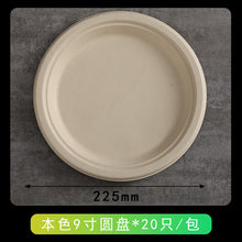 195b12d930664251956f46bb48444723