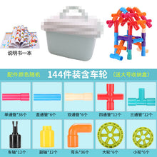 29d72c2a4d92c86dd53fe8c680bd8eab
