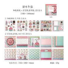 c6d8587a4fac15d8952c51260a68c4ad
