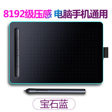 3ffde74c23c4cdd416b06a585a33603e