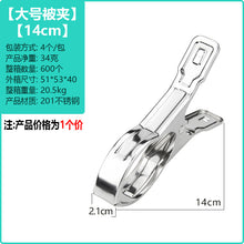 22c536a1ee64a8cbb45a27e8f785bc08