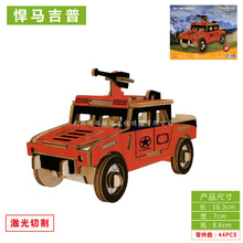 a731e70596981c2c45cbe1e03cca12e6
